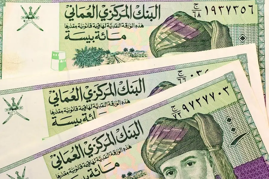 Oman issues $103mln treasury bills