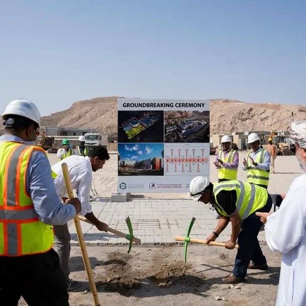 المدينة المستدامة - يتي تحتفي بوضع حجر الأساس لمدرستها الجديدة