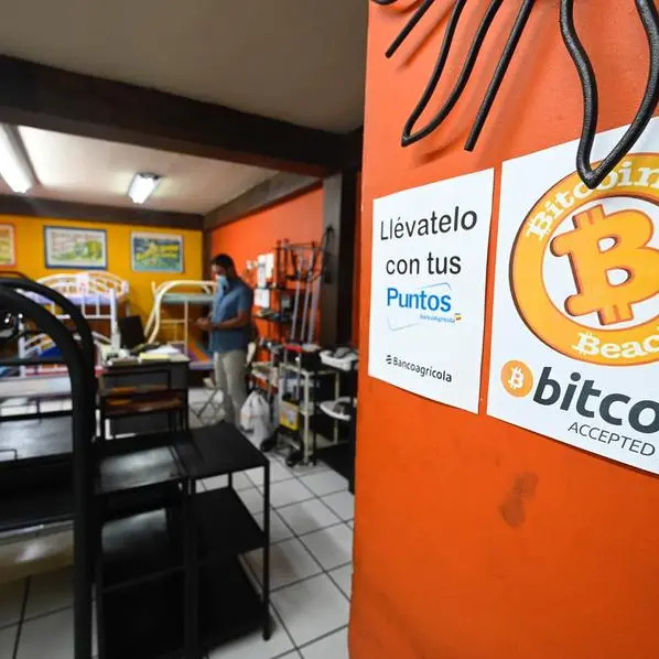 IMF urges El Salvador to address bitcoin's 'risks'