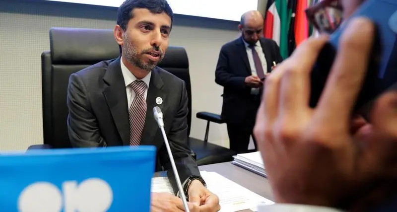UAE says OPEC+ taking adequate measures for oil market stability