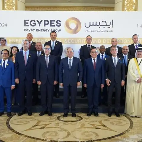 Dragon Oil participates in EGYPS 2024 in Cairo