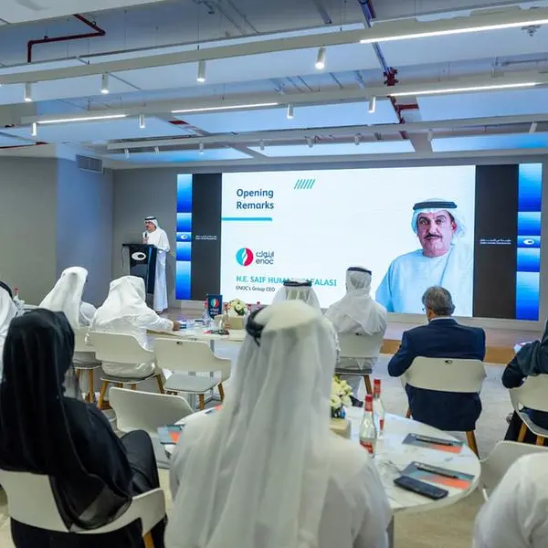 ENOC Group launches accelerator programme to tackle energy sector challenges