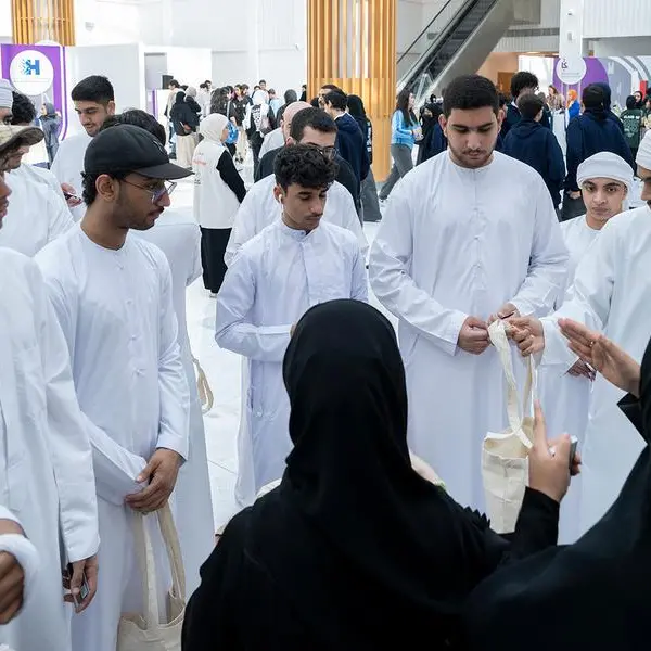 4530 زائراً لفعاليات وبرامج \"معرض التخصصات الجامعي\" في دورته السادسة