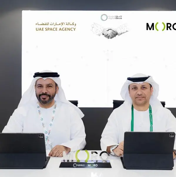 Moro Hub signs MoU with UAE Space Agency to accelerate digital transformation