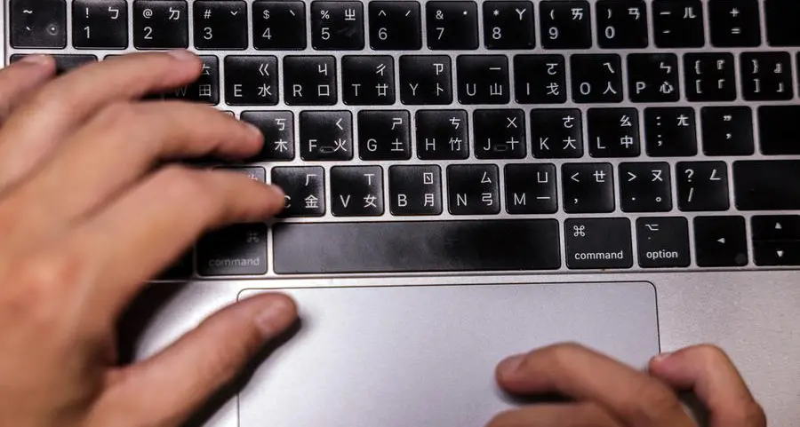 Women journalists bear the brunt of cyberbullying