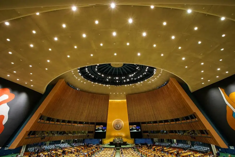 Inside the U.N. General Assembly