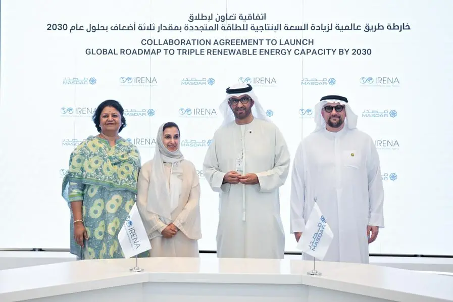 During the UAE Climate Tech Forum in Abu Dhabi, Mohamed Jameel Al Ramahi, CEO of Masdar, and Gauri Singh, Deputy Director-General of IRENA, signed a Memorandum of Understanding (MoU) to collaborate on a project for COP28 that will outline global targets for renewable energy by 2030. (PRNewsfoto/Masdar) , Masdar