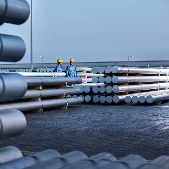 Supply fears lift LME aluminium to nearly four-year high