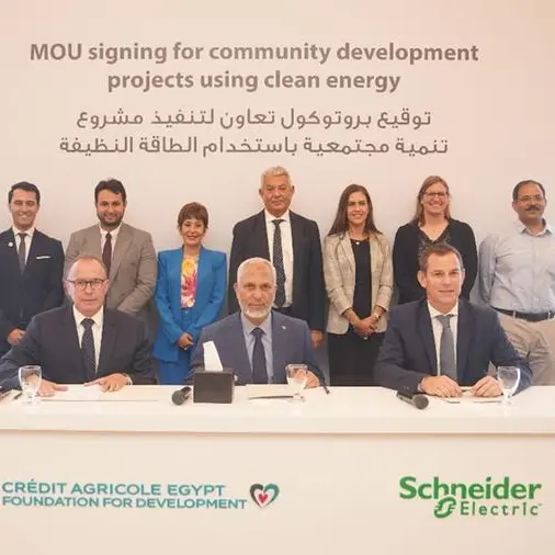Crédit Agricole Egypt Foundation, Schneider Electric, and Gebal for Agriculture, Sustainability, and Livelihoods signed a MoU