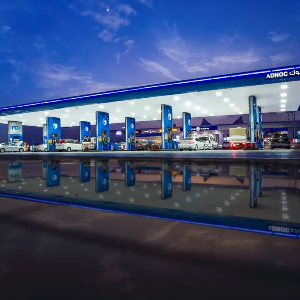 ADNOC Distribution to hold Investor Day to present new growth strategy