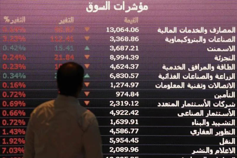 Image for illustrative purposes. An investor monitors a screen displaying stock information at the Saudi Stock Exchange (Tadawul) in Riyadh, Saudi Arabia January 18, 2016. , Reuters Images/Faisal Al Nasser 