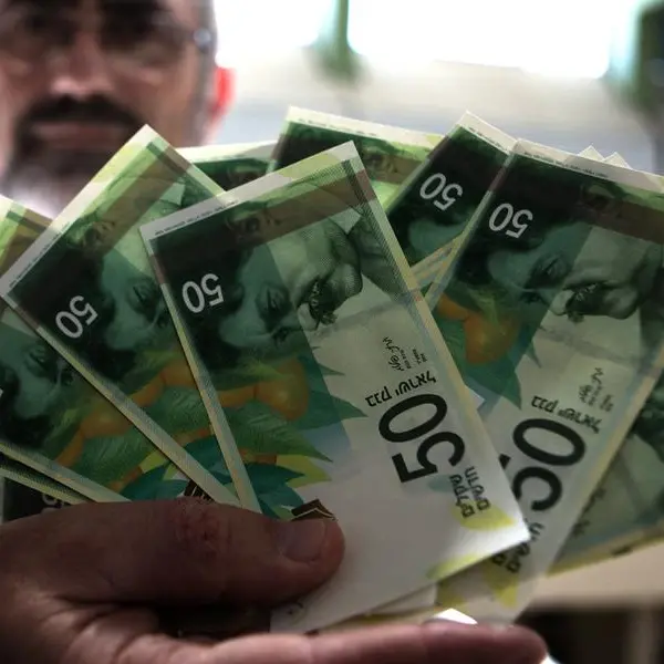 فيديو- كيف تؤثر الحرب في غزة على اقتصاد إسرائيل؟