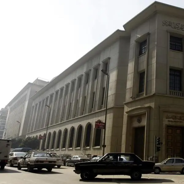 Central Bank of Egypt’s assets reach $165bln in January 2024