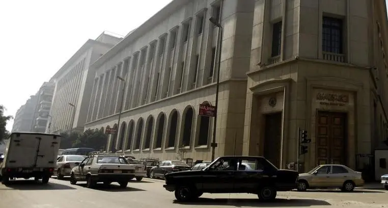 Central Bank of Egypt’s assets reach $165bln in January 2024