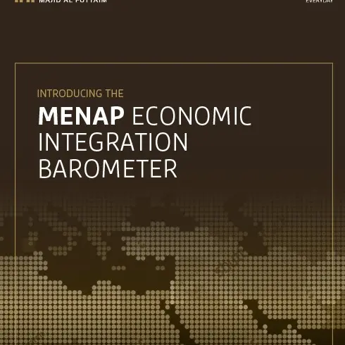 ماجد الفطيم تُطلق أول مؤشر لقياس التكامل الاقتصادي لمنطقة الشرق الأوسط وشمال أفريقيا وباكستان