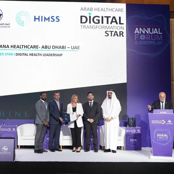 Amana Healthcare receives prestigious Arab Hospitals Federation’s award for exemplary digital transformation efforts