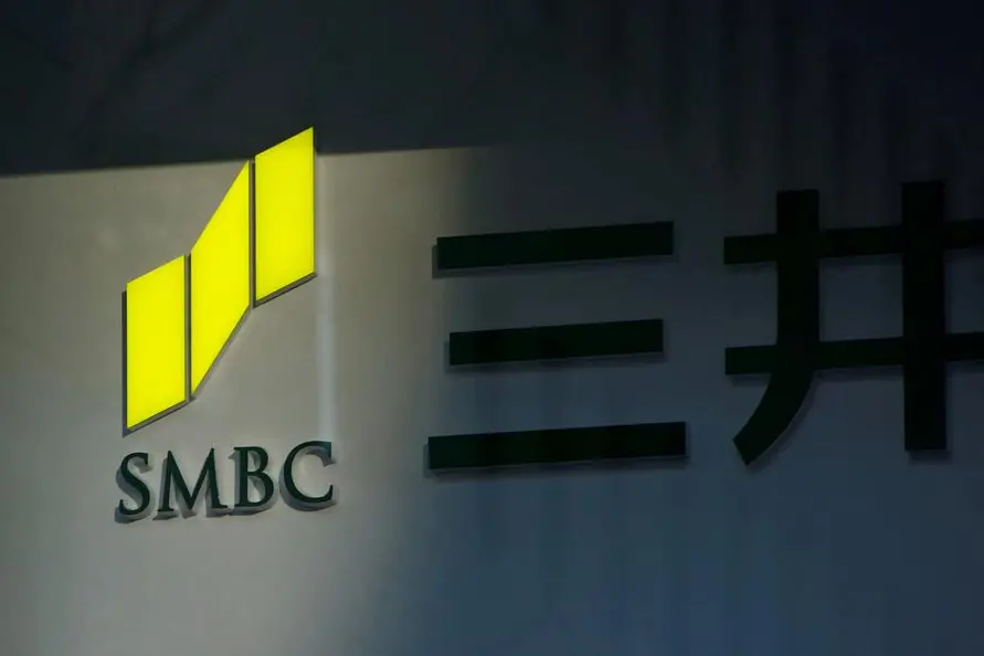 FILE PHOTO: Sumitomo Mitsui Banking Corporation\\'s signboard is pictured at its branch in Tokyo, Japan, January 25, 2017. REUTERS/Kim Kyung-Hoon/File Photo , Reuters