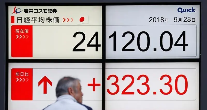 Nikkei posts ninth straight weekly gain after special quotation price gets fixed