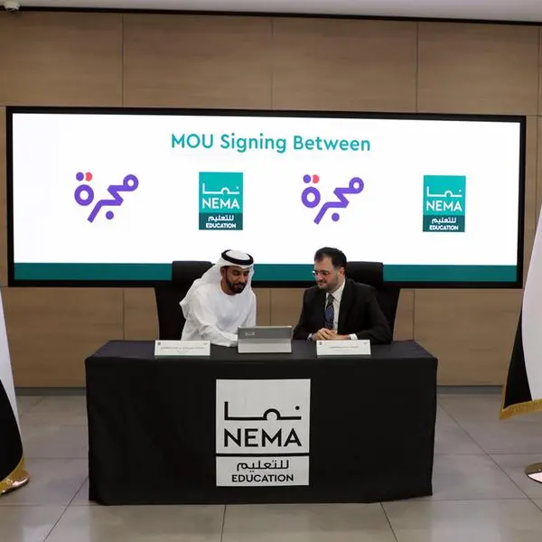 NEMA Education and Majarra sign a strategic cooperation agreement