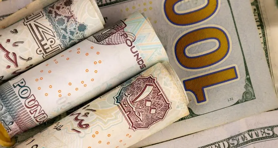 العقود الآجلة للجنيه المصري تتخطى 54 جنيه للدولار