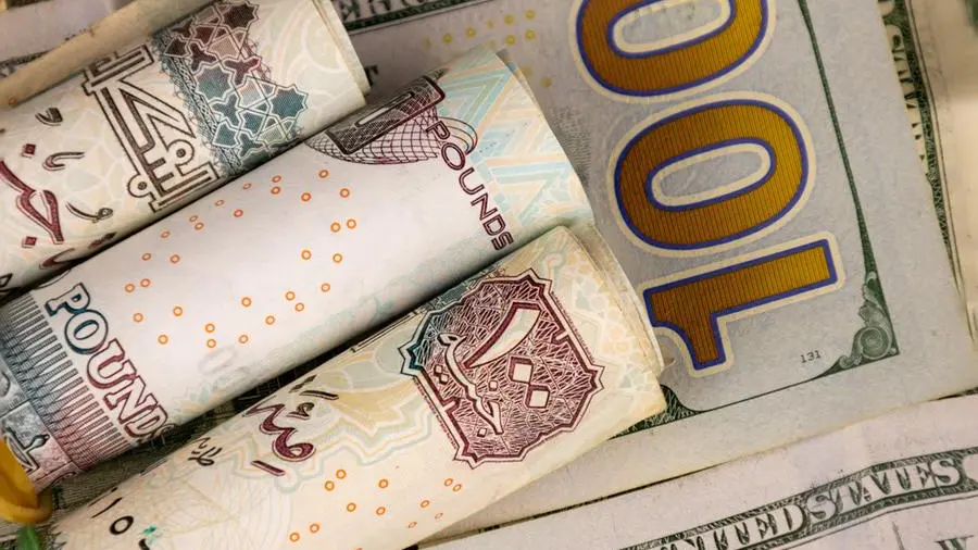 EGP/USD exchange rate hits new record low