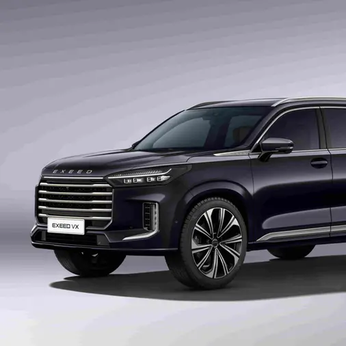Discover EXEED’s cutting edge, family-friendly SUV - 2024 VX