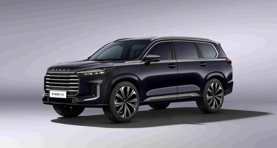 Discover EXEED’s cutting edge, family-friendly SUV - 2024 VX