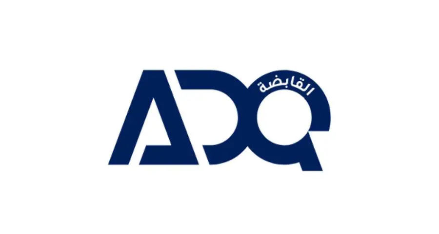 \"القابضة\" (ADQ) شريكاً رئيسياً لأسبوع أبوظبي المالي