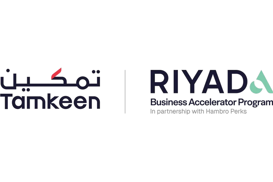 Tamkeen, Bahrain\\'s labour fund, and Hambro Perks, a leading international investment firm, announce the launch of the Riyada Business Acceleration Program. Image courtesy: Tamkeen