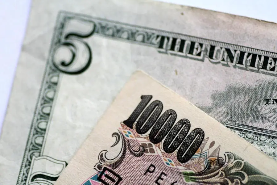 Yen gives up ground vs dollar following surge on suspected intervention