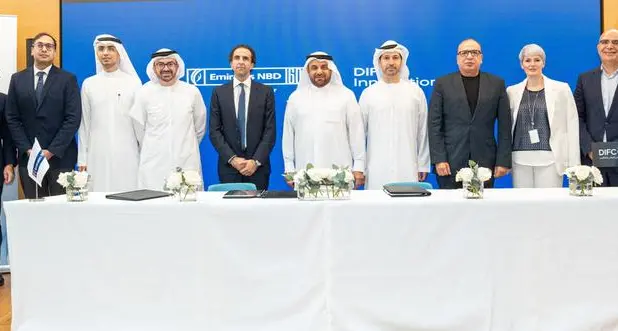 بنك الإمارات دبي الوطني و\"منصة مركز دبي المالي العالمي لإطلاق المشاريع\" يعلنان عن برنامج \"الحاضنة الوطنية للمواهب الرقمية\"