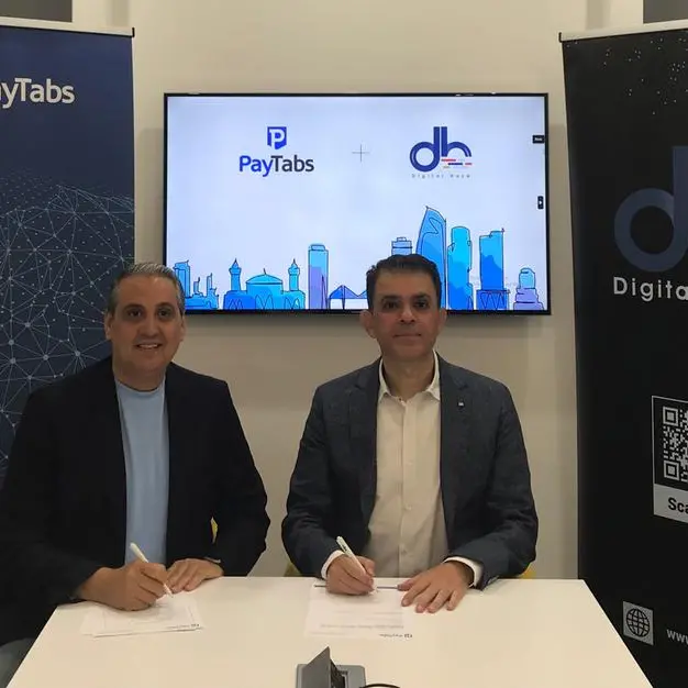 مجموعة PayTabs تعقد شراكة مع شركة Digital Haze بهدف توسيع الانتشار وتحفيز الابتكار