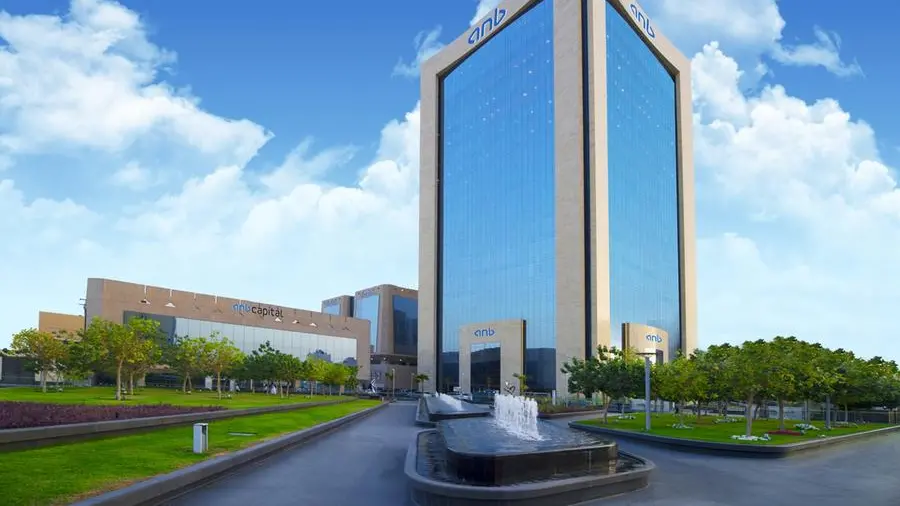 Saudi’s Derayah Financial secures $80mln loan facility