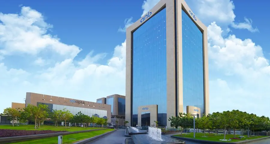 Saudi’s Derayah Financial secures $80mln loan facility