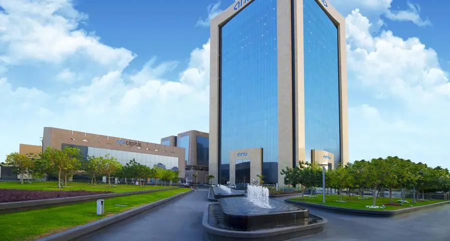 Saudi: ANB’s net profits up 5.5% in Q1-25