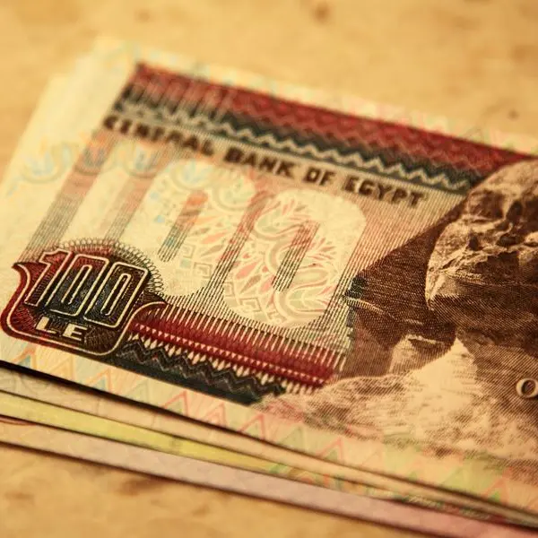 Egypt: Finance Ministry issues 1st sovereign sukuk in local market