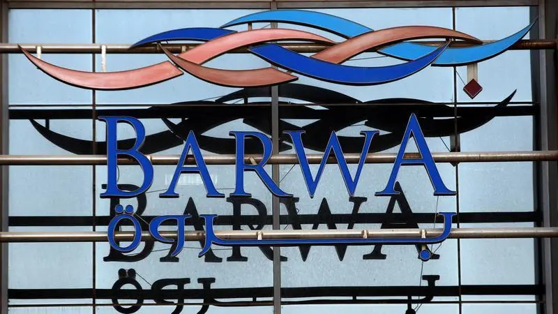 Barwa Real Estate AGM approves all agenda items, ratifies distribution of cash dividends