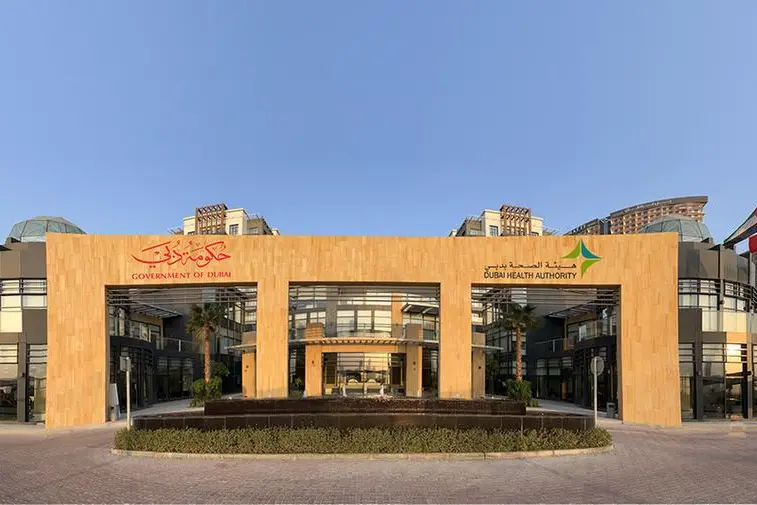 Dubai Health Authority headquarters. Image Courtesy: Dubai Health Authority