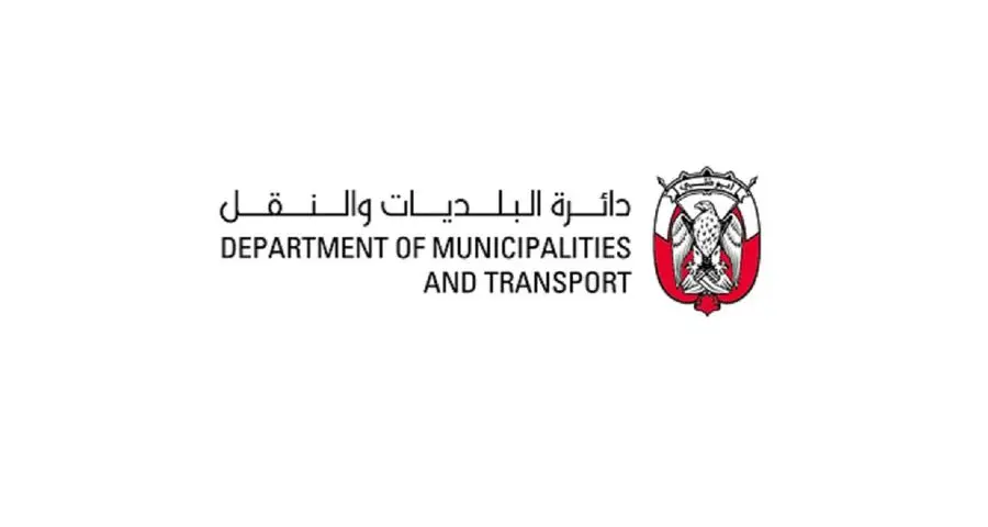 Department of Municipalities and Transport highlights the role of AI and digitalisation in workplace safety