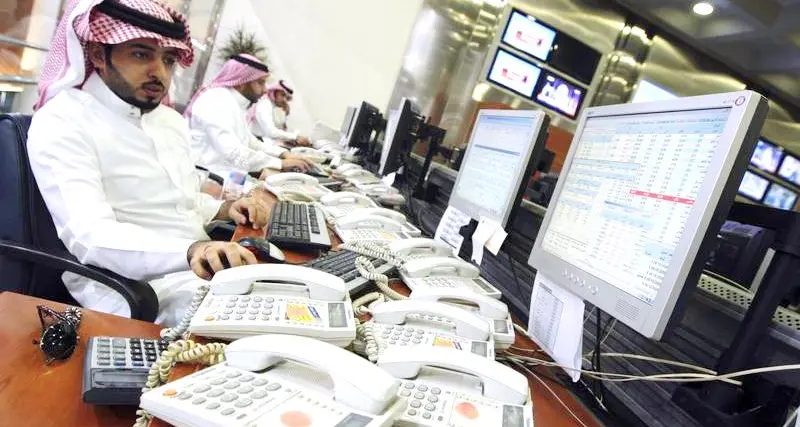 Saudi Luberef Q4 net profit drops 65%, misses estimate