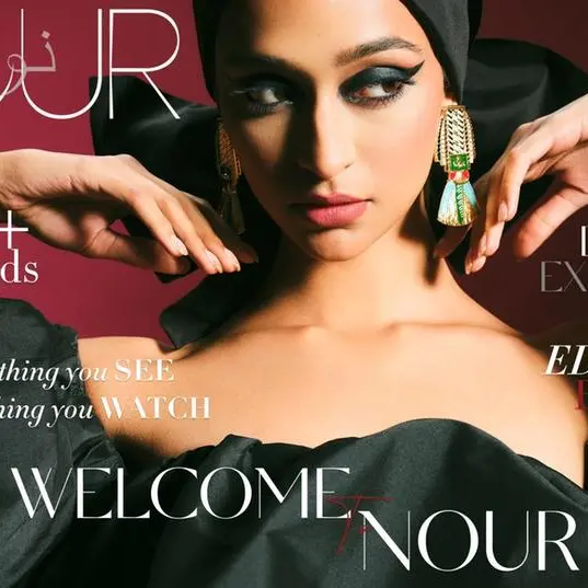 NOUR: A new beauty editorial e-tail app launches in the UAE
