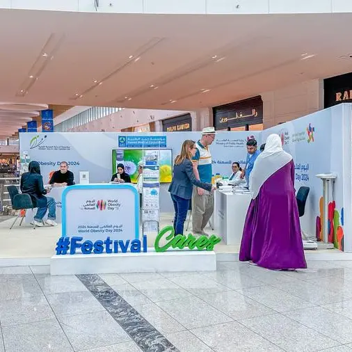 Doha Festival City partners with Hamad Medical Corporation to raise awareness around obesity on World Obesity Day