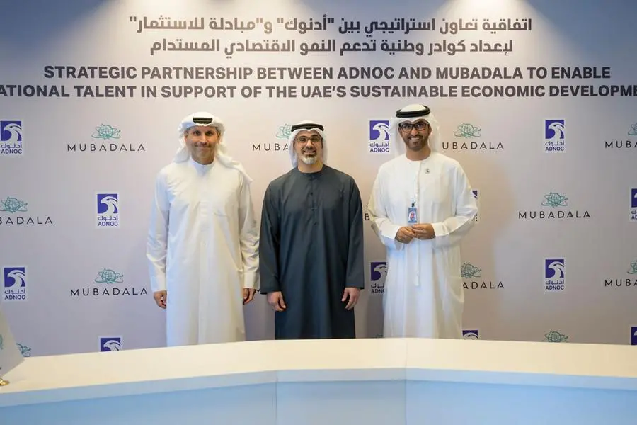 ADNOC, Mubadala to develop Emirati talent