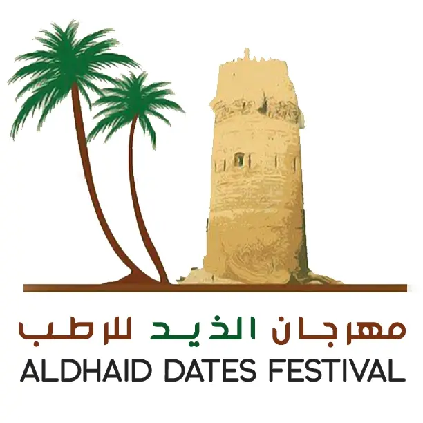 Sharjah Chamber launches the 8th Al Dhaid Date Festival on July 25