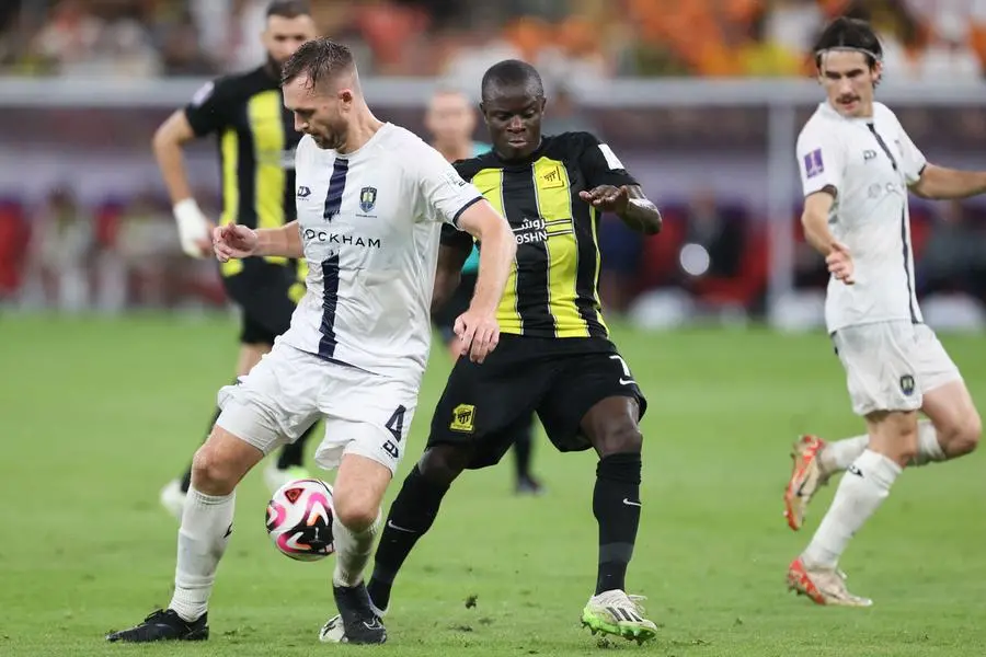 Agence France-Presse (AFP)