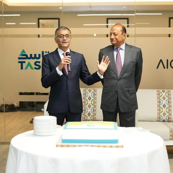 تاسك تستضيف ندوة عبر الإنترنت وتصدر دليلاً حول برنامج نطاقات وإدارة العلاقات الحكومية في السعودية