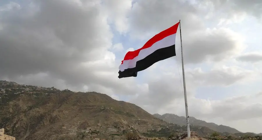 Yemen to sign debt rescheduling deal with Arab Monetary Fund: Finance Minister