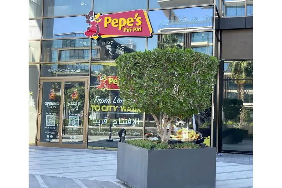 Pepe restaurant store