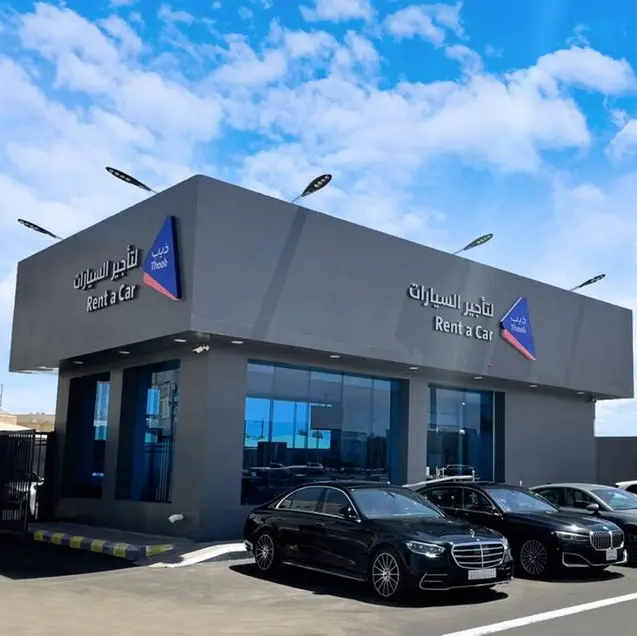 Theeb Rent a Car signs $29.3mln leasing deal with HungerStation