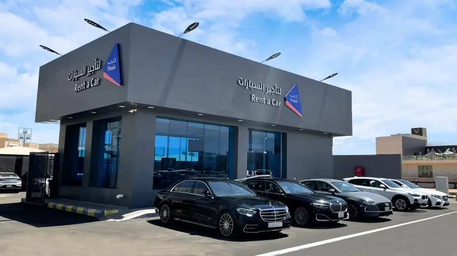 Theeb Rent a Car signs $29.3mln leasing deal with HungerStation